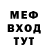 КЕТАМИН VHQ Vadim Harkaviy