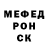 ГАШИШ Изолятор ba01