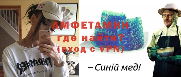 альфа пвп VHQ Остров