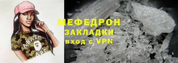 альфа пвп VHQ Остров