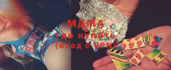 героин Осташков