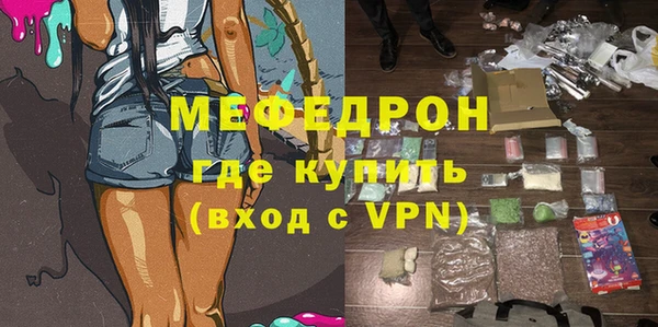 альфа пвп VHQ Остров