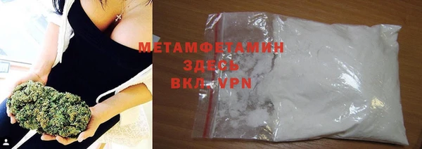героин Осташков
