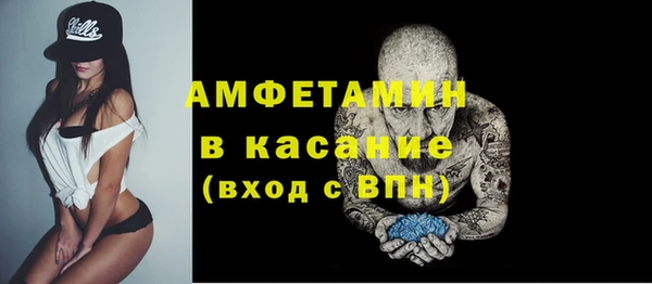 альфа пвп VHQ Остров