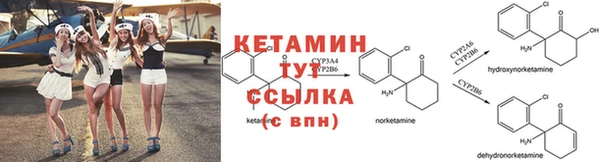 героин Осташков