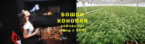 альфа пвп VHQ Остров