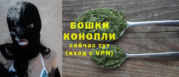 не бодяженный Валуйки