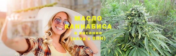 героин Осташков