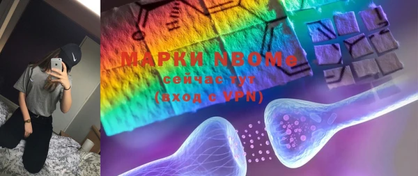 альфа пвп VHQ Остров
