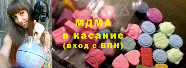 альфа пвп VHQ Остров