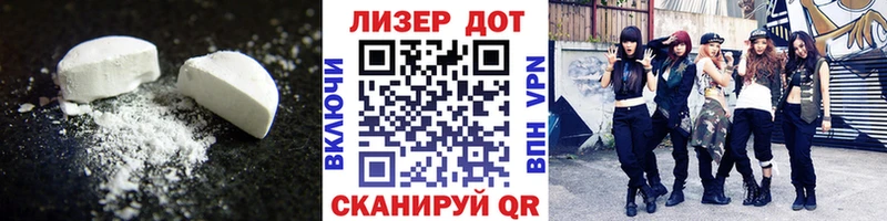 KRAKEN ссылки Яранск дарк нет какой сайт ЛСД экстази кислота